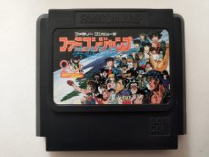 画像1: 【特売品】ファミコンジャンプ英雄列伝　箱説無　FCファミコン【管理8h2】 (1)