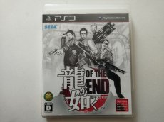 画像1: 龍が如く OF THE END　箱説有　PS3プレイステーション3【管理9N7】 (1)