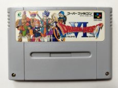 画像1: 【美品評価価格】ドラゴンクエストVI 幻の大地　箱説無　SFCスーパーファミコン【管理8h4】 (1)