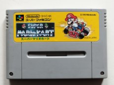 画像1: 【特売品】スーパーマリオカート　箱説無　SFCスーパーファミコン【管理7m3】 (1)