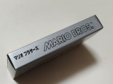 画像6: マリオブラザーズ　銀箱　新品未使用【管理5m5】 (6)