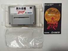 画像7: 天外魔境ZERO　マップ葉書チラシ箱説有　SFCスーパーファミコン【管理9h6】 (7)