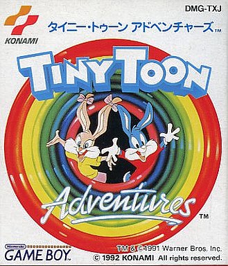 遊戯屋 GBゲームボーイ タイニー・トゥーンアドベンチャーズ 買取価格 