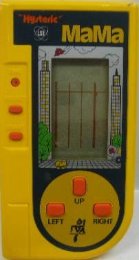 遊戯屋 ゲームウォッチ/LSI/LCD ヒステリックママ（黄色版） 買取価格