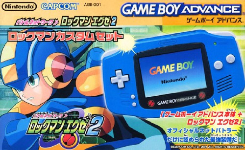 遊戯屋 GBAゲームボーイアドバンス ゲームボーイアドバンス ロックマン