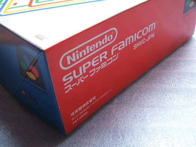 スーパーファミコン本体 新品未使用 SFCスーパーファミコン - 遊戯屋