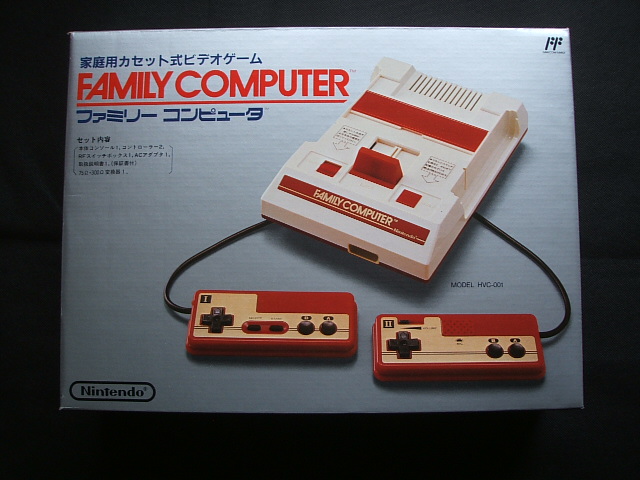Nintendo HVC-001 初代 ファミコン 新品 未使用 レア - 家庭用ゲーム本体