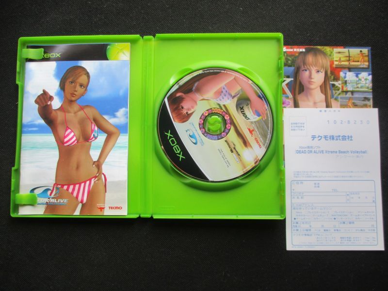 DEAD OR ALIVE Xtreme beach Volleyball デッドオアアライブ