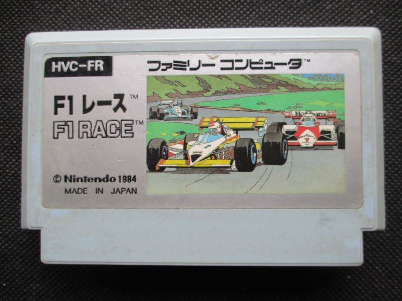 Ｆ１レース ファミコン - 家庭用ゲームソフト