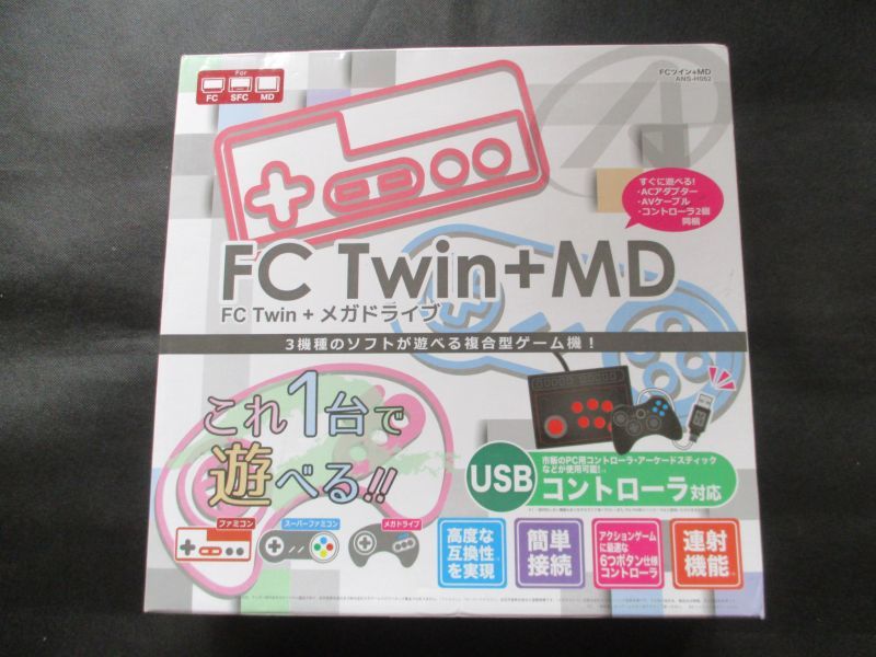 FC Twin＋MD ファミコン、スーファミ、メガドラ互換機-