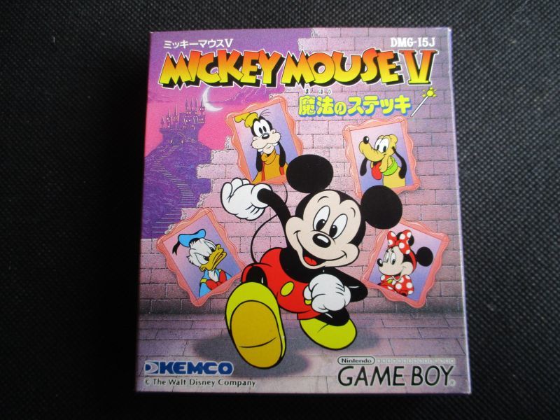 ミッキーマウスV　魔法のステッキ箱説有　GBゲームボーイ