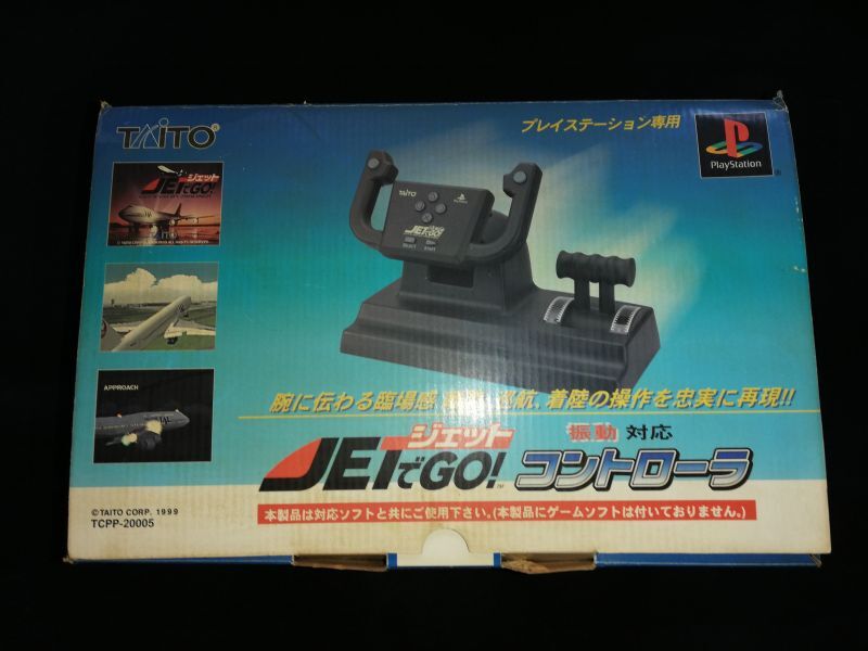 JETでGO! ジェットでGO！コントローラ　ソフトセット　箱説有　PS1プレイステーション