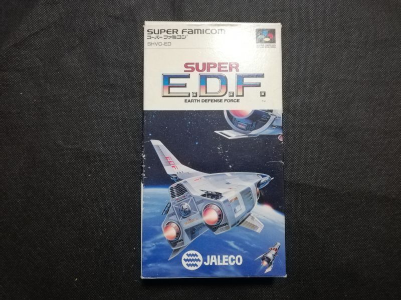 スーパーEDF SUPER E.D.F.　箱説有　SFCスーパーファミコン