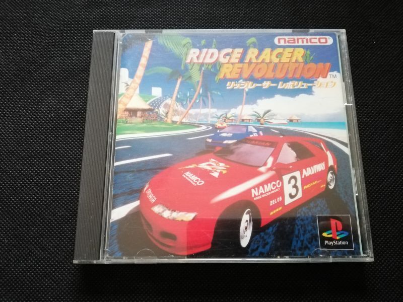 リッジレーサー レボリューション　箱説有　PS1プレイステーション