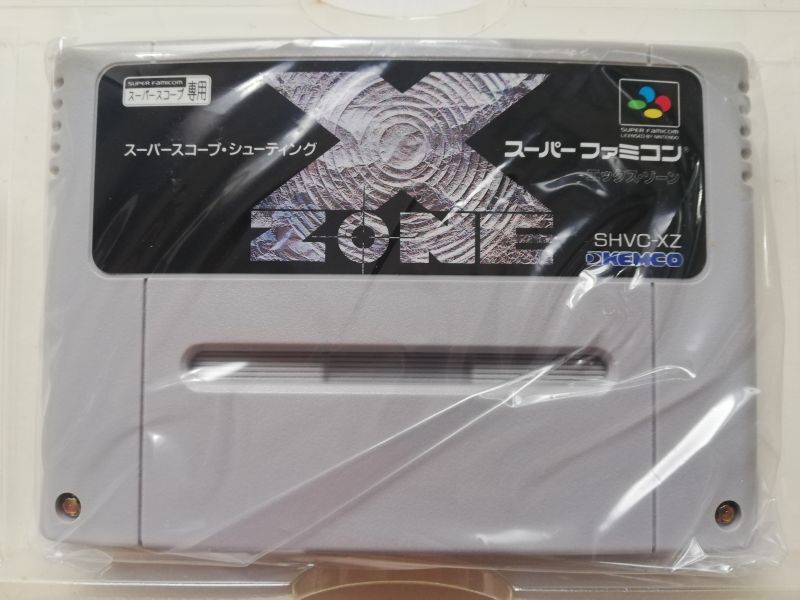正規品 ☆送料無料☆北米版 スーパーファミコン SNES X-Zone エックス 
