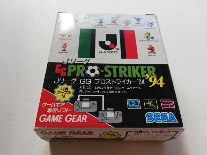 セガ ゲームギア＋1 Jリーグプロストライカー94