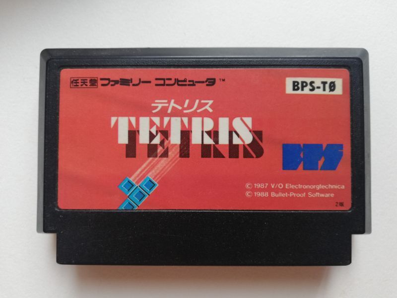テトリス ファミコン - Nintendo Switch