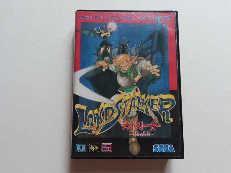 Sega Megadrive - ランドストーカー - LandStalker PAL FRA-