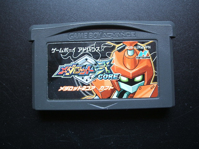 一番人気物 Gba メダロット弐コア カブト ロールプレイング Labelians Fr