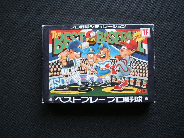 ベストプレープロ野球 箱説有 Fcファミコン 遊戯屋