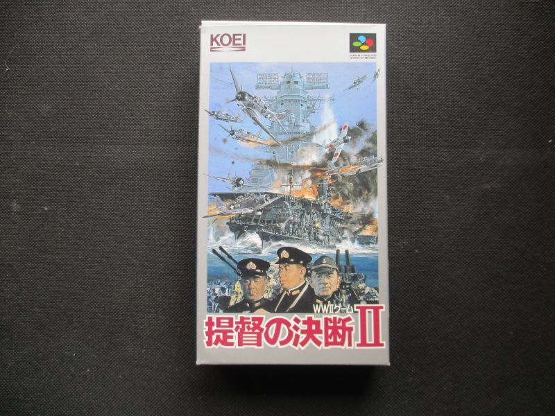 提督の決断ii 箱説有 Sfcスーパーファミコン 遊戯屋