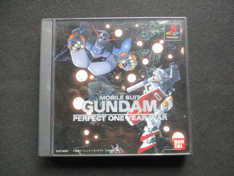 機動戦士ガンダム パーフェクトワンイヤーウォー 箱説有 Ps1プレイステーション 遊戯屋