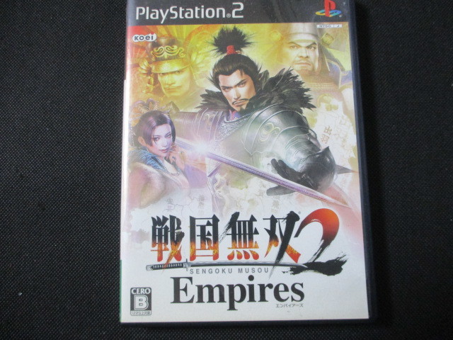 戦国無双2 Empires エンパイアーズ 箱説有 Ps2プレイステーション 遊戯屋