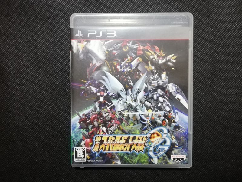 第2次スーパーロボット大戦og 箱説有 Ps3プレイステーション3 遊戯屋