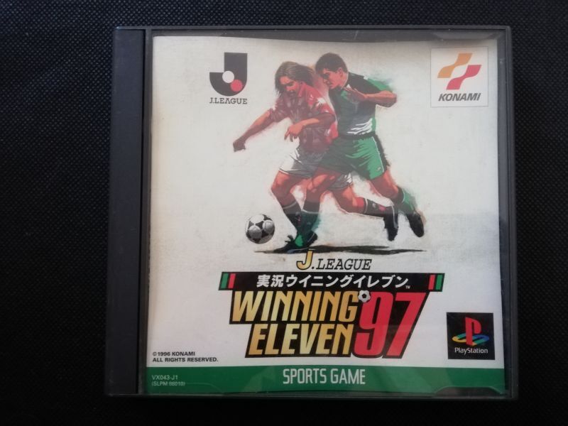 Jリーグ 実況ウイニングイレブン 97 箱説有 Ps1プレイステーション 遊戯屋