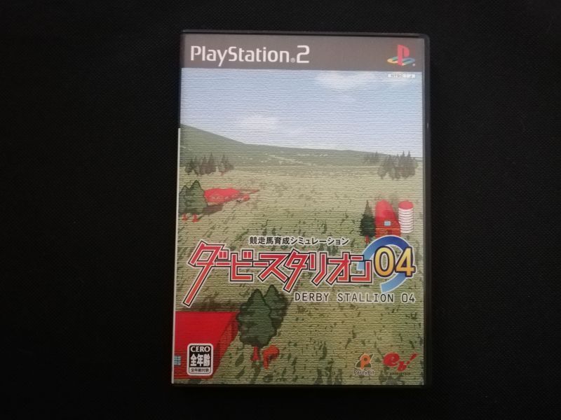 ダービースタリオン04 箱説有 Ps2プレイステーション2 遊戯屋