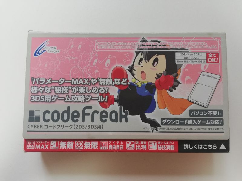 人気ショップ コードフリーク 2ds 3ds ゲームソフト ゲーム機本体 Www Cecop Gob Mx